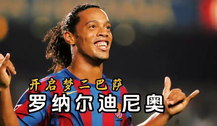 人的元素