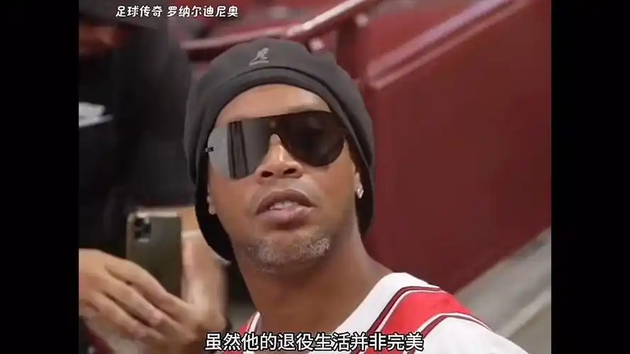 和多面手的